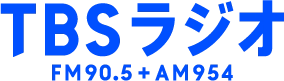 TBSラジオ